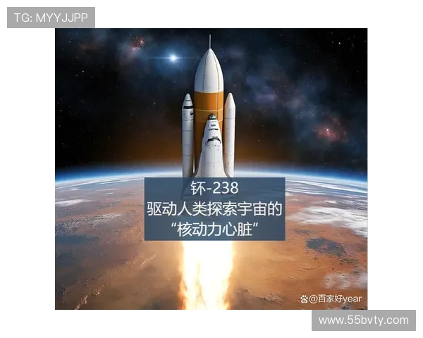 探索星际国际平台：连接全球用户的新兴科技平台