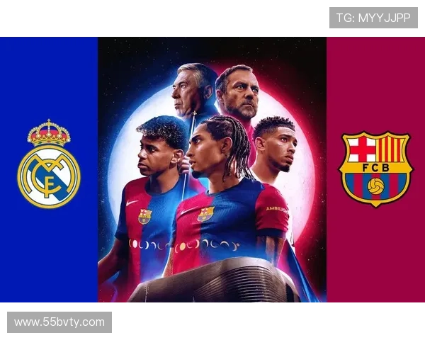 巴萨vs皇马巅峰对决在线直播，精彩国家德比不容错过！